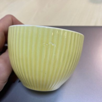 УЦЕНКА Чашка с блюдцем Homla SIENA 240 мл Желтый brak/235713 фото - 2