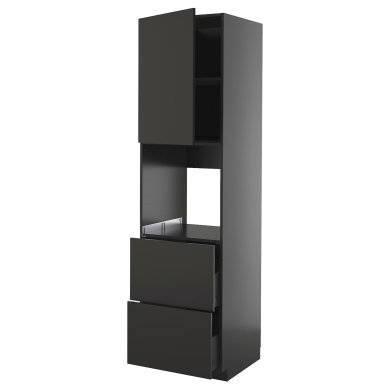 IKEA METOD / KNIVSHULT (ИКЕА МЕТОДЫ/КНИВШУЛЬТ) 79587130