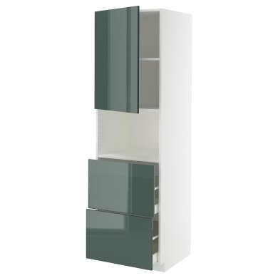 IKEA METOD / MAXIMERA (ИКЕА МЕТОДЫ/МАКСИМЕРА) 59586315