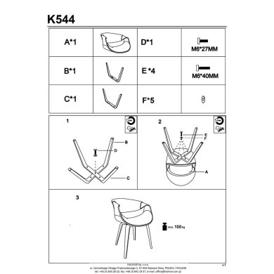 Обеденный стул Halmar K544 Пепельный V-CH-K/544-KR-POPIELATY фото - 12