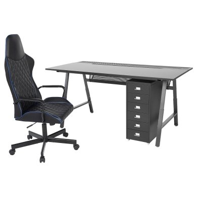 IKEA UTESPELARE / HELMER (ИКЕА УТЕСПЕЛАРЕ/ХЕЛЬМЕР) 09440778