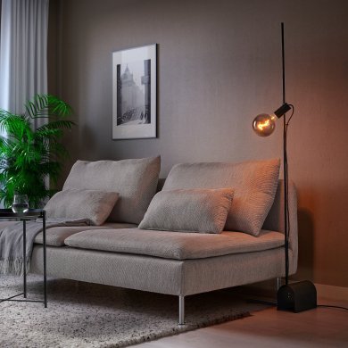 IKEA HARSLINGA / MOLNART (ИКЕА ХАРСЛИНГ/МОЛЬНАРТ) 09509659 фото - 2