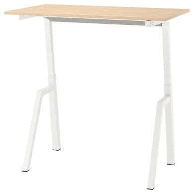 IKEA TROTTEN (ИКЕА ТРОТТЕН) 39621881 фото - 2