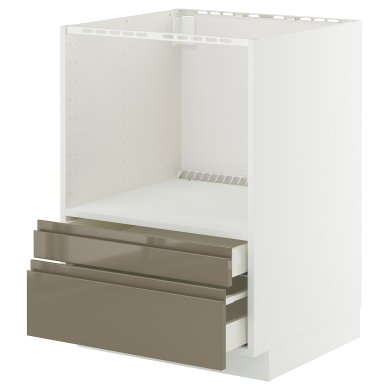 IKEA METOD / MAXIMERA (ИКЕА МЕТОДЫ/МАКСИМЕРА) 59577165