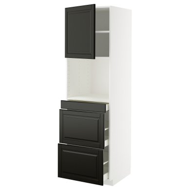 IKEA METOD / MAXIMERA (ИКЕА МЕТОДЫ/МАКСИМЕРА) 79579111