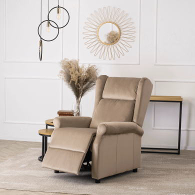 Кресло мягкое раскладное с реклайнером Mebel Elit SIMON Бежевый - 10 Кресло мягкое раскладное с реклайнером Mebel Elit SIMON Бежевый ME.SIMON/BZ/V/FW фото - 10
