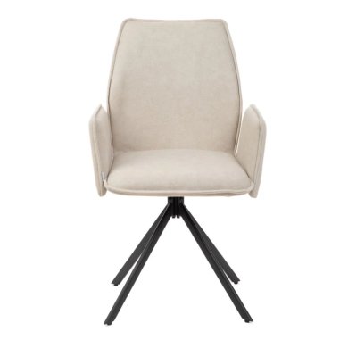 Обеденный стул поворотный Homla LUGRO Бежевый - 3 Обеденный стул поворотный Homla LUGRO Бежевый 225459 фото - 3