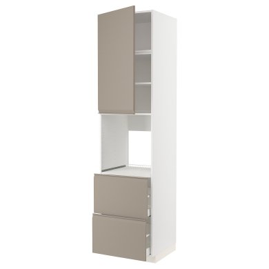 IKEA METOD / MAXIMERA (ИКЕА МЕТОДЫ/МАКСИМЕРА) 89492297