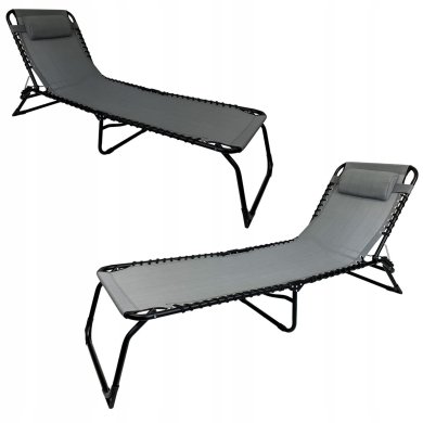 Складной шезлонг Kontrast RELAX 2 Светло-серый - 2 Складной шезлонг Kontrast RELAX 2 Светло-серый 5.90.21334 фото - 2