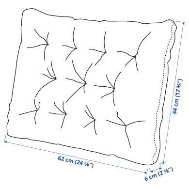 IKEA KUDDARNA (ИКЕА KUDDARNA) 40411047 фото - 6