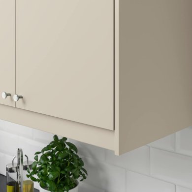 HAVSTORP - 3 IKEA HAVSTORP (ИКЕА ХАВСТОРП) 60475255 фото - 3