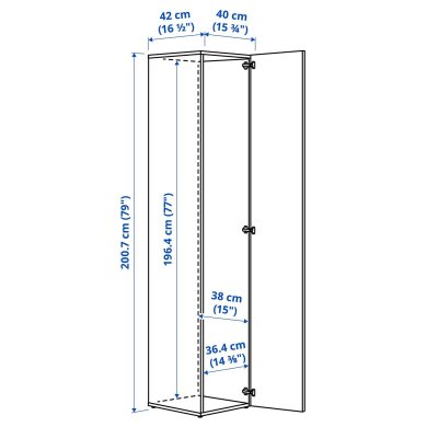 IKEA LASTARE (ИКЕА ЛАСТАР) 10596467 фото - 3