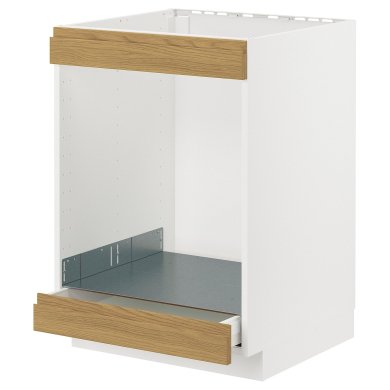 IKEA METOD / MAXIMERA (ИКЕА МЕТОДЫ/МАКСИМЕРА) 79538451