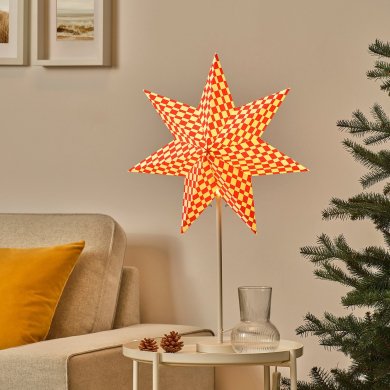 IKEA STRALA (ИКЕА СТРАЛА) 50606563 фото - 3