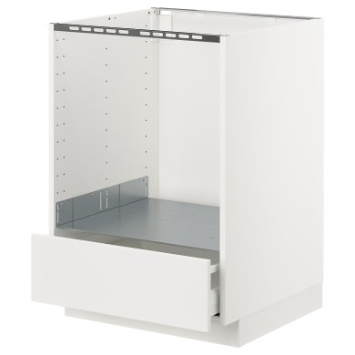 IKEA METOD / MAXIMERA (ИКЕА МЕТОДЫ/МАКСИМЕРА) 59026890 фото - 3