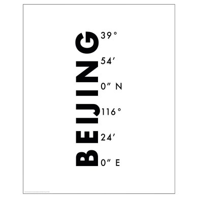 IKEA BILD (ИКЕА БИЛД) 20513037 фото - 3