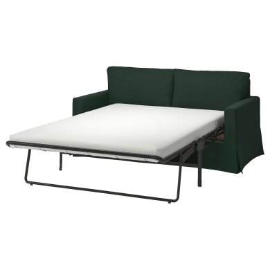 IKEA HYLTARP (ИКЕА ХИЛТАРП) 70566523