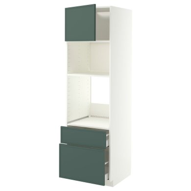 IKEA METOD / MAXIMERA (ИКЕА МЕТОДЫ/МАКСИМЕРА) 79604144