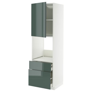 IKEA METOD / MAXIMERA (ИКЕА МЕТОДЫ/МАКСИМЕРА) 69586485