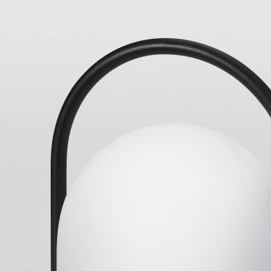 IKEA FROJDA (ИКЕА ФРОЙДА) 80582155 фото - 4