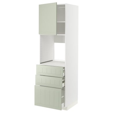 IKEA METOD / MAXIMERA (ИКЕА МЕТОДЫ/МАКСИМЕРА) 39486208