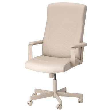 IKEA TRAVSPORT / MILLBERGET (ИКЕА ТРАВСПОРТ/МИЛЛБЕРГЕТ) 79621172 фото - 2
