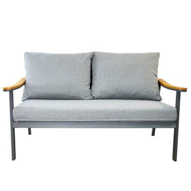 Комплект садовой мебели Garden Line LUBLANA Серый ALM9545 фото - 8