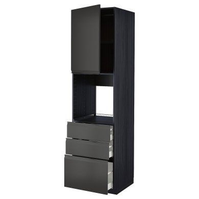 IKEA METOD / MAXIMERA (ИКЕА МЕТОДЫ/МАКСИМЕРА) 09495407