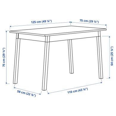 IKEA PINNTORP / PINNTORP (ИКЕА ПИННТОРП/ПИННТОРП) 89564449 фото - 3
