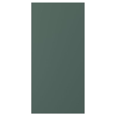 IKEA ASPUDDEN (ИКЕА АСПУДДЕН) 00595350