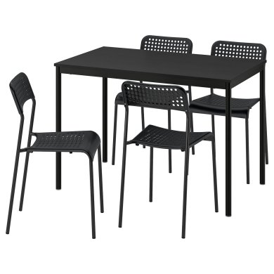 IKEA SANDSBERG (ИКЕА САНДСБЕРГ) 09608386