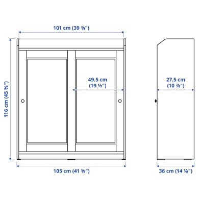 HAUGA - 7 IKEA HAUGA (ИКЕА ХАУГА) 30415055 фото - 7