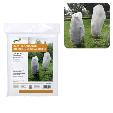 Защитный чехол для растений Garden Line 200x240 см Белый AGO2159