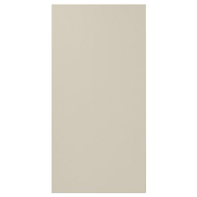 IKEA HAVSTORP (ИКЕА ХАВСТОРП) 10475267