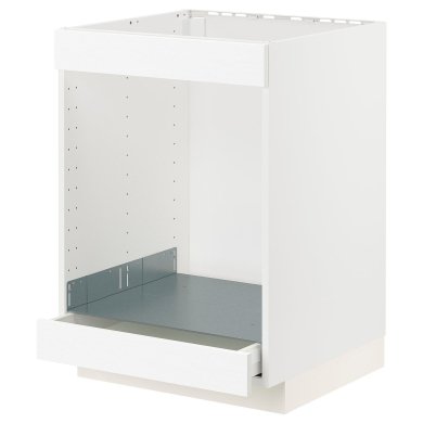 IKEA METOD / MAXIMERA (ИКЕА МЕТОДЫ/МАКСИМЕРА) 69473407