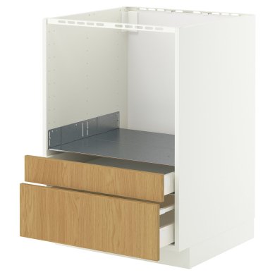 IKEA METOD / MAXIMERA (ИКЕА МЕТОДЫ/МАКСИМЕРА) 59601957