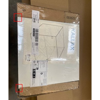 IKEA УЦЕНКА Вставка KALLAX 33х33 см Белый brak/70340299 фото - 4