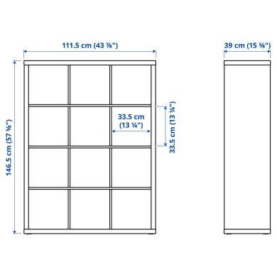 IKEA KALLAX (ИКЕА КАЛЛАКС) 60653323 фото - 2