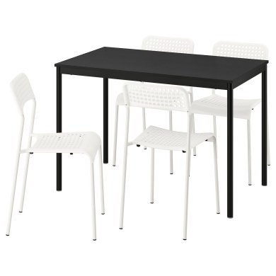 IKEA SANDSBERG (ИКЕА САНДСБЕРГ) 69608388