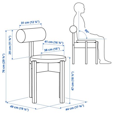 IKEA IKEA PS 2026 (ИКЕА IKEA PS 2026) 20617879 фото - 6