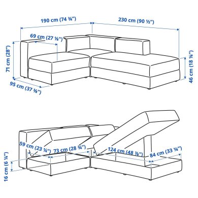 IKEA JATTEBO (ИКЕА ДЖАТТЕБО) 29608210 фото - 2