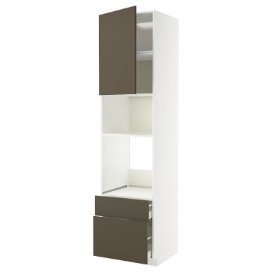 IKEA METOD / MAXIMERA (ИКЕА МЕТОДЫ/МАКСИМЕРА) 09558391