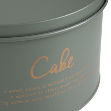 Контейнер для торта Homla ESCILLE 21х12 см Зелений - 2 Контейнер для торта Homla ESCILLE 21х12 см Зелений 226409 фото - 2