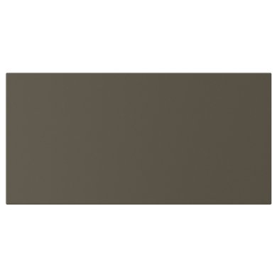 IKEA HAVSTORP (ИКЕА ХАВСТОРП) 40568420