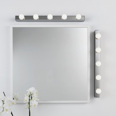 Світильник настінний MUSIK - 13 IKEA Світильник настінний MUSIK (ИКЕА MUSIK) 20217485 фото - 13