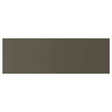 HAVSTORP IKEA HAVSTORP (ИКЕА ХАВСТОРП) 80568423