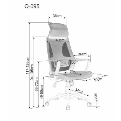 Офісне крісло Signal Q-095 Чорний OBRQ095C фото - 2
