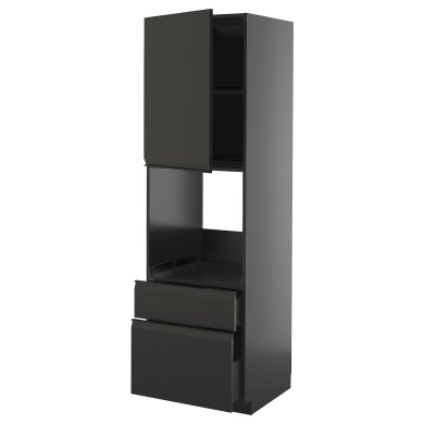 IKEA METOD / KNIVSHULT (ИКЕА МЕТОДЫ/КНИВШУЛЬТ) 19588590