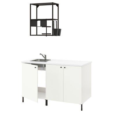 IKEA ENHET (ИКЕА ЭНХЕТ) 69337250