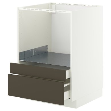 IKEA METOD / MAXIMERA (ИКЕА МЕТОДЫ/МАКСИМЕРА) 29558578